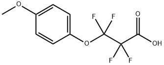 2032375-99-6 (S) -2-(2-氟-5-(三氟甲氧基)苯基)-2-甲氧基乙酸