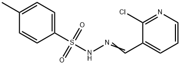 N'-((2-chloropyridin-3-yl)methylene)-4-methylbenzenesulfonohydrazide 结构式