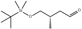 (S)-4-[(叔丁基二甲基硅基)氧基]-3-甲基丁醛, 204917-42-0, 结构式