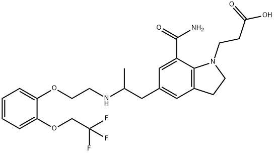 Silodosin Metabolite Sodium Salt Structure