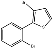 , 2074727-00-5, 结构式