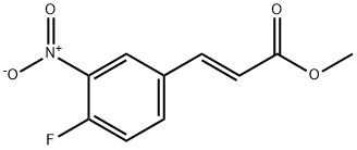 209607-59-0 (E)-3-(4-氟-3-硝基苯基)丙烯酸甲酯