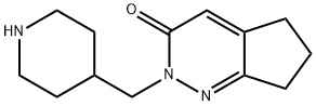 2-[(哌啶-4-基)甲基]-2H,3H,5H,6H,7H环戊二烯并[C]哒嗪-3-酮, 2097932-92-6, 结构式