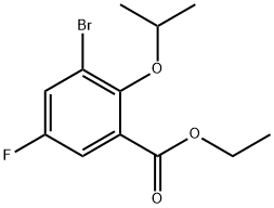 2112750-69-1 Structure