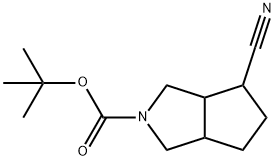 2115586-31-5 4-氰基六氢环五[C]吡咯-2(1H)-甲酸叔丁酯