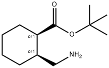 顺-2-氨基甲基-环己烷甲酸叔丁酯 结构式