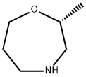 1,4-Oxazepine, hexahydro-2-methyl-, (2R)- Structure