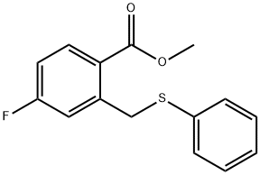 巴洛沙韦杂质71,2169849-55-0,结构式