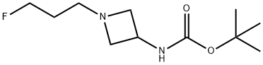 N-[1-(3-氟丙基)氮杂环丁烷-3-基]氨基甲酸叔丁酯, 2222845-47-6, 结构式