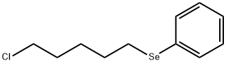 Benzene, [(5-chloropentyl)seleno]-