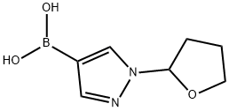 1-(四氢-2-呋喃基)吡唑-4-硼酸 结构式