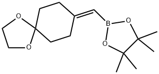 2-((1，4-dioxaspiro[4.5]decan-8-ylidene)methyl)-4，4，5，5-tetramethyl-1，3，2-dioxaborolane 结构式