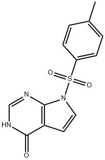 托法替尼杂质36, 2250241-69-9, 结构式