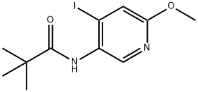 OJMNZOTXPXTTHY-UHFFFAOYSA-N Structure