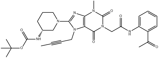 Linagliptin impurity KH-3 Structure