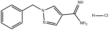 2287282-43-1 1-苄基吡唑-4-甲脒盐酸盐