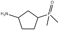 3-(Dimethylphosphinyl)cyclopentanamine,2287316-25-8,结构式