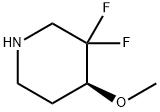 Piperidine, 3,3-difluoro-4-methoxy-, (4S)-,2306244-93-7,结构式