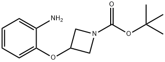 tert-Butyl 3-(2-aminophenoxy)azetidine-1-carboxylate 结构式