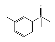(3-氟苯基)二甲基氧化膦, 23588-14-9, 结构式