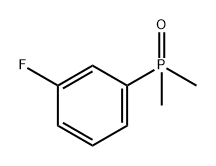 Phosphine oxide, (3-fluorophenyl)dimethyl-|(3-氟苯基)二甲基氧化膦