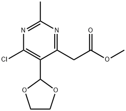 2359690-95-0 2-(6-氯-5-(1,3-二氧戊环-2-基)-2-甲基嘧啶-4-基)乙酸甲酯