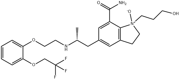 Silodosin N-Oxide, 2361272-05-9, 结构式