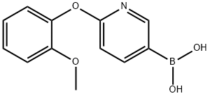 6-(2-Methoxyphenoxy)pyridine-3-boronic acid 结构式