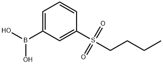 3-(丁烷-1-磺酰基)苯硼酸 结构式