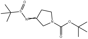 3-((叔丁基亚磺酰基)亚氨基)吡咯烷-1-羧酸叔丁酯, 2379519-32-9, 结构式