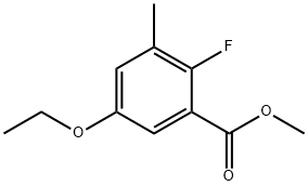 Methyl 5-ethoxy-2-fluoro-3-methylbenzoate 结构式