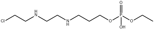 Cyclophosphamide Related Compound D Monoethyl ester|环磷酰胺杂质27 HCL