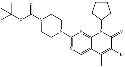 帕昔单抗杂质124, 2410426-60-5, 结构式