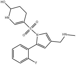 2416241-96-6 富马酸沃诺拉赞杂质U2