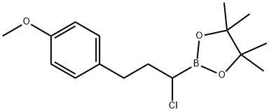 1,3,2-Dioxaborolane, 2-[1-chloro-3-(4-methoxyphenyl)propyl]-4,4,5,5-tetramethyl-,2445506-83-0,结构式