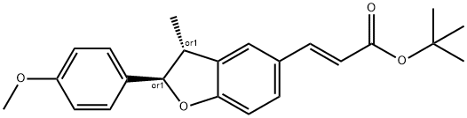 化合物 ANTILEISHMANIAL AGENT-9 结构式