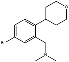 2495165-19-8 Benzenemethanamine, 5-bromo-N,N-dimethyl-2-(tetrahydro-2H-pyran-4-yl)-