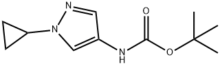 (1-环丙基-1H-吡唑-4-基)氨基甲酸叔丁酯, 2567560-48-7, 结构式