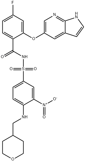 2573767-90-3 维萘妥拉杂质14