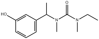 Rivastigmine Impurity 37 Structure