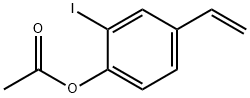 乙酸(2-碘-4-乙烯基苯基)酯 结构式