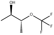 (2R,3R)-3-(trifluoromethoxy)butan-2-ol 结构式