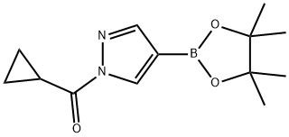 1-环丙基甲酰基-4-硼酸频哪醇酯 结构式