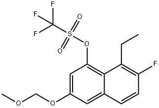8-乙基-7-氟-3-(甲氧基甲氧基)萘-1-基三氟甲烷磺酸盐 结构式