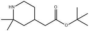 2-(2,2-二甲基哌啶-4-基)乙酸叔丁酯, 2639409-37-1, 结构式