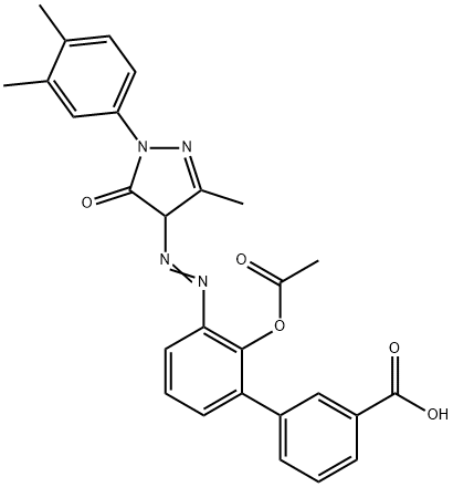 艾曲泊帕乙醇胺杂质26, 2640181-23-1, 结构式