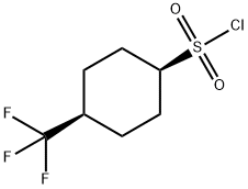 (1s,4s)-4-(trifluoromethyl)cyclohexane-1-sulfonyl chloride, cis 结构式