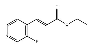 (E)-丙烯酸乙酯3-(3-氟吡啶-4-基),2660181-43-9,结构式