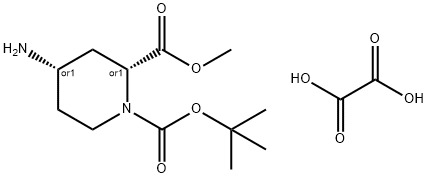 2702358-36-7 1,2-Piperidinedicarboxylic acid, 4-amino-, 1-(1,1-dimethylethyl) 2-methyl ester, ethanedioate (1:1), (2R,4S)-rel-