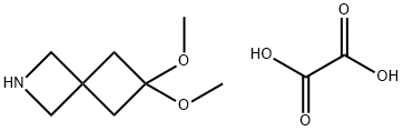 2-Azaspiro[3.3]heptane, 6,6-dimethoxy-, ethanedioate (1:1) 化学構造式